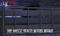 Preview 4